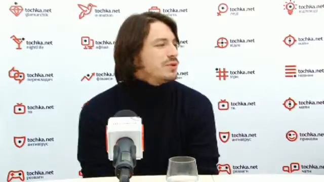 Сергей Притула Сергій Притула он лайн конференция на портале Tochka.net