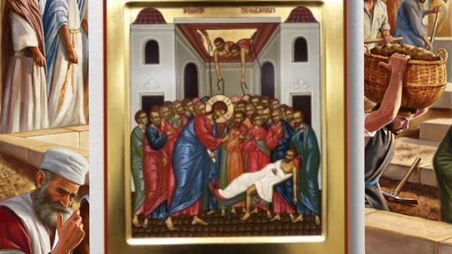 Вторая неделя Великого Поста, Свт. Григория Паламы смотреть онлайн