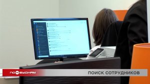 На 30% вырос спрос на персонал в сфере розничной торговли в Иркутской области