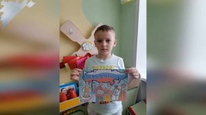 "День народного единства"