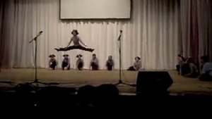 Танец пиратов
