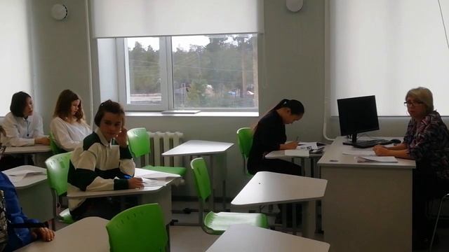 Видео поздравление "Мы славим труд учителя земной"