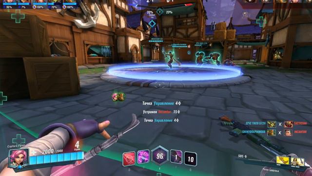 Один, два, три, у меня переезд(WARNING-БОЛЬШИЕ ЛАГИ!) смотреть онлайн