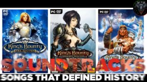 King`s Bounty ? Soundtrack's/OST ? #RitorPlay