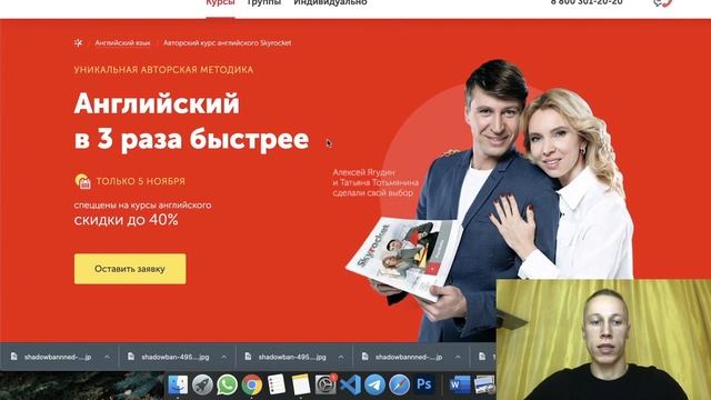 Анализ конкурентов инстаграм пошаговый алгоритм, как делать