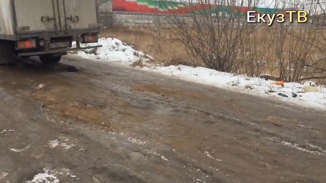 Жесть!Дорога в Рязани!Грузовики стрянут в городе! смотреть онлайн