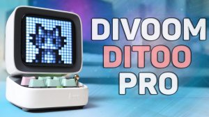 Divoom Ditoo Pro Обзор игровой беспроводной колонки с пиксельным экраном с Алиэкспресс