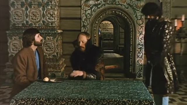 Ледяная внучка