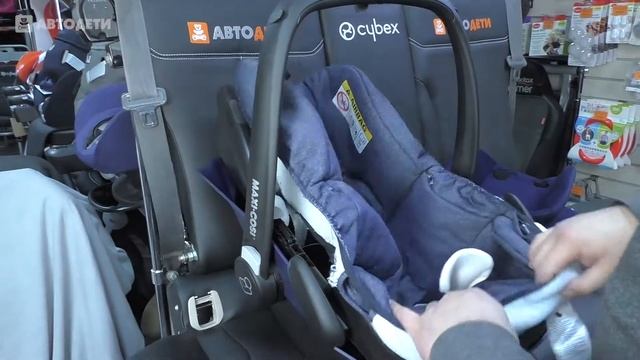 Maxi-Cosi Pebble Pro i-Size | как снять чехол | инструкция Автодети смотреть онлайн