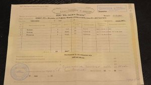 Изготовление кольца на заказ и обзор работы на производстве ?