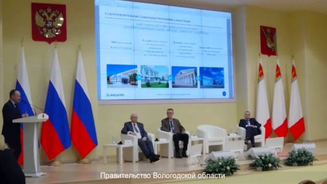 Сессия «Здоровье на рабочем месте» 14.03.2023 14:00 Г2 БЗ