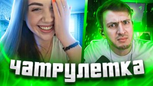 БИТБОКСЕР притворяется Новичком в ИНОСТРАННОЙ ЧАТ РУЛЕТКЕ! (Omegle Beatbox).mp4
