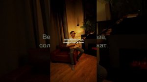 Dabro - Юность | Кавер минус караоке домбыра | Дабро | звук поставим на всю