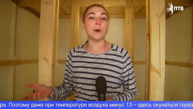 Первоуральцы отметили праздник Крещения Господня