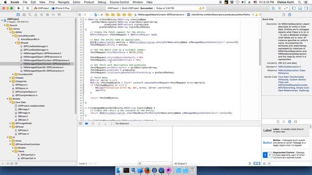 Objective C UI May - 12 core data, active record смотреть онлайн