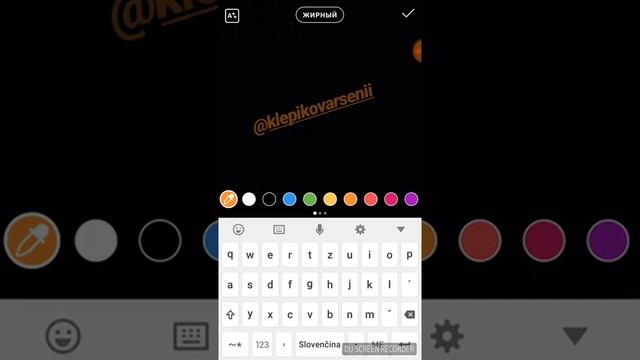 Как отметить человека в истории инстаграм смотреть онлайн