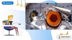 Тыква запеченная с корицей и маскарпоне. Рецепт можно