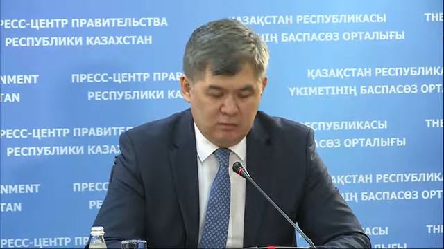 Елжан Биртанов о внедрении медстрахования с 1 января 2018 г.