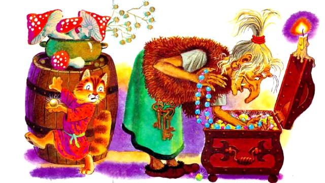 Царская жемчужина. (Сказки в картинках) - читает бабушка Лида