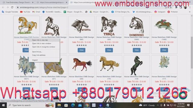 Free Computer Embroidery Horse Sketches Design Download. Free Machinery Embroidery Patterns.