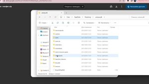 Как Скачать Карту Поэны из Голос Времени | Лололошка