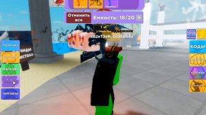 Обзор ?Muscle Legends: Как-же Багнуть, Пета На силу?