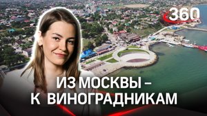 Обзор нового туристического поезда ФПК: путешествие к югу России