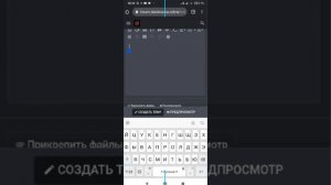 Как написать жалобу на форум? Ответ тут