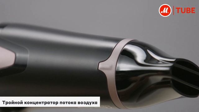 Обзор фена Rowenta Studio Dry CV5361F0 смотреть онлайн