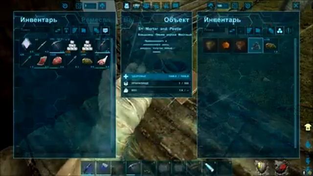 ARK: Лутай Хватай - Фарм Хитина! Выживание на карте Fjordur смотреть онлайн