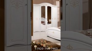 Спальня луиза ФорестДекоГрупп
