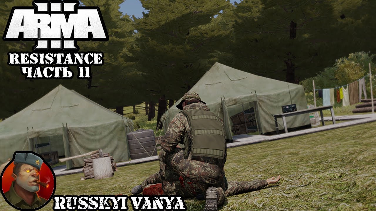 ARMA 3 - Кампания - Сопротивление Часть 11 ( Operation Flashpoint Resistance ARMA 3 Remake )