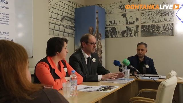 Пресс-конференция акции "Белый цветок" смотреть онлайн