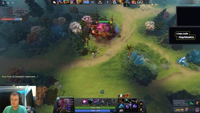 АЙСБЕРГ СГОРЕЛ на ХВОСТА из-за ЭТОЙ ИГРЫ - Кисульки vs Nova (Iceberg, Shadoweh, Fly, Айсберг Дота 2 смотреть онлайн