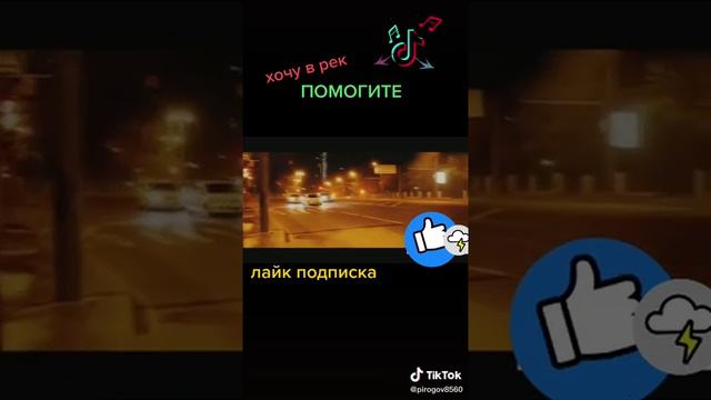 Бабочки в твоём животе