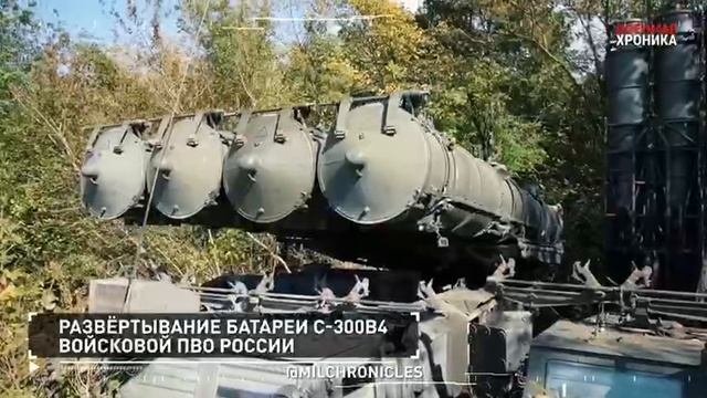 6 ноября - Военная хроника. Главные события этого дня.