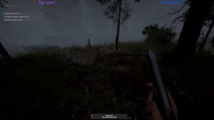 -_- « Hell Let Loose » -_-