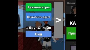 ТРАТА 1000 РОБУКСОВ❤️🩹 **ОЧЕНЬ РАДА**