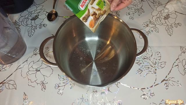 Красим яйца без химии. 2 Натуральных красителя Каркаде и Куркума и 4 способа покраски✅ смотреть онлайн