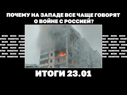 рисунок на тему миру мир. пишем 1 программу. можно ли писать миру мир. стихи про мирр для детей. можно ли писать миру мир.