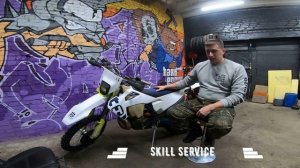 Husqvarna TE250i в SKILL Service