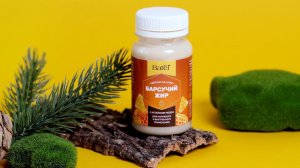 Барсучий жир: традиционное средство в современном формате