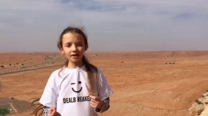 Скороговорка Лигурия