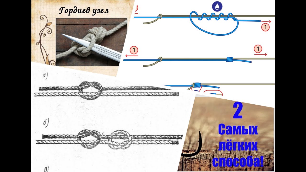 Как привязать флюорокарбоновый поводок _!.mp4