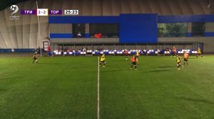 Триема 🆚 Торнадо. Летний Чемпионат 2023.