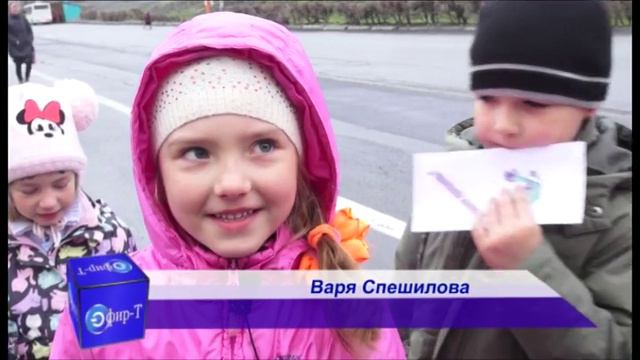 «Берегите первоцветы!» смотреть онлайн