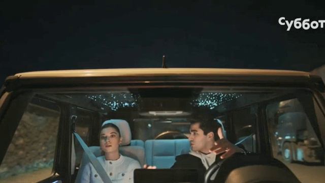 Сейран и Ферит-хочу с тобою быть смотреть онлайн