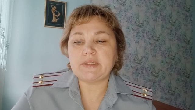Расчетный лист