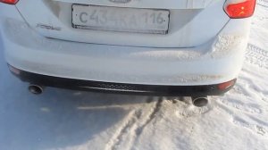 Раздвоенный выхлоп MG_Race для FF2 поставил на FF3