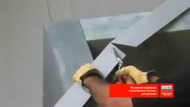 Технологии укладки полимерных мембран смотреть онлайн